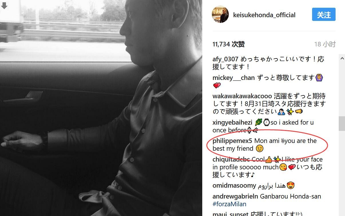 宋婉婷嫣然一笑，说：总之叶大师千万别跟婉婷客气，您有任何需求，都可以跟婉婷说，婉婷一定会尽全力满足您。